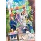 神様の居酒屋お伊勢～笑顔になれる、おいない酒～（スターツ出版） [電子書籍]