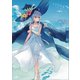 魔女の旅々7（SBクリエイティブ） [電子書籍]