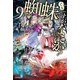 蜘蛛ですが、なにか？ 9（KADOKAWA） [電子書籍]