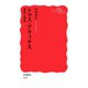 トマス・アクィナス 理性と神秘（岩波書店） [電子書籍]