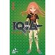 IQ探偵ムー 2 帰ってくる人形（ポプラ社） [電子書籍]