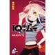 IQ探偵ムー 6 真夏の夜の夢羽（ポプラ社） [電子書籍]