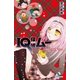 IQ探偵ムー 14 バカ田トリオのゆううつ（ポプラ社） [電子書籍]