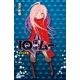 IQ探偵ムー 20 恋する探偵（ポプラ社） [電子書籍]