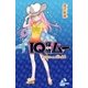 IQ探偵ムー 27 おばあちゃんと宝の地図（ポプラ社） [電子書籍]