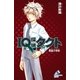 IQ探偵タクト 1 密室小学校（ポプラ社） [電子書籍]