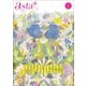 asta* 2016年7月号（ポプラ社） [電子書籍]