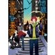 地底アパートの迷惑な来客（ポプラ社） [電子書籍]