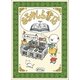 あるかしら書店（ポプラ社） [電子書籍]