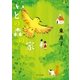 いとの森の家（ポプラ社） [電子書籍]