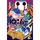 IQ探偵ムー 31 赤涙島の秘密（ポプラ社） [電子書籍]