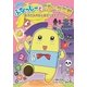 ヒャッハー！ ふなっしーとフルーツ王国 おうごんのなしをとりもどせ！（ポプラ社） [電子書籍]
