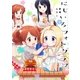 にじいろフォトグラフ 2巻（芳文社） [電子書籍]