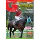 週刊Gallop(ギャロップ) 7月15日号（サンケイスポーツ） [電子書籍]