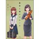 義母と娘のブルース【電子限定かきおろし漫画付】 下（ぶんか社） [電子書籍]