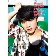 板垣瑞生ファースト写真集 M 【電子版】（KADOKAWA） [電子書籍]