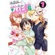 立花館To Lieあんぐる(7)（一迅社） [電子書籍]