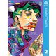 岸辺露伴は動かない 2（集英社） [電子書籍]