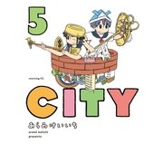 CITY（5）（講談社） [電子書籍]