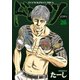 ドンケツ （26）（少年画報社） [電子書籍]