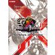 コード・オブ・ジョーカー設定資料集 Archives of Arcana（ホビージャパン） [電子書籍]