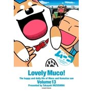 いとしのムーコ（13）（講談社） [電子書籍]