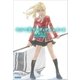 やがて恋するヴィヴィ・レイン 6（小学館） [電子書籍]