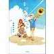 青空トランペット（学研） [電子書籍]
