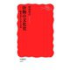唐物の文化史-舶来品からみた日本（岩波書店） [電子書籍]