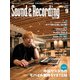 サウンド＆レコーディング・マガジン 2018年9月号（リットーミュージック） [電子書籍]