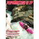 playboating@jp (プレイボーティング・アット・ジェイピー) Vol.61（フリーホイール） [電子書籍]