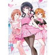 政宗くんのリベンジ The Art of Masamune-kun's Revenge（一迅社） [電子書籍]