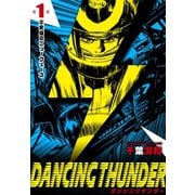 ダンシングサンダー 1（グループ・ゼロ） [電子書籍]