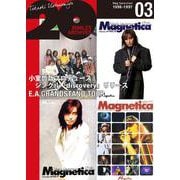 MAGNETICA 20miles archives 3（リットーミュージック） [電子書籍]