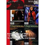 MAGNETICA 20miles archives 6（リットーミュージック） [電子書籍]