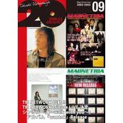 MAGNETICA 20miles archives 9（リットーミュージック） [電子書籍]