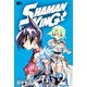 SHAMAN KING（21）（講談社） [電子書籍]