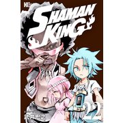 SHAMAN KING（22）（講談社） [電子書籍]