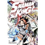SHAMAN KING（24）（講談社） [電子書籍]