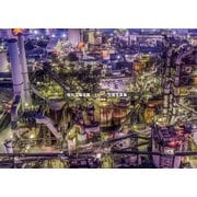 夜の工場百景 ～ドローン空撮写真集～（一迅社） [電子書籍]