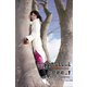 魚住誠一の函館ポートレート 三原勇希 vol.1 雪のポプラ並木から（月刊デジタルファクトリー） [電子書籍]