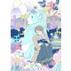 きぐるみセンチメンタル【イラスト入り】（リブレ） [電子書籍]