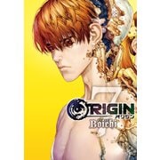 ORIGIN（7）（講談社） [電子書籍]