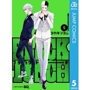 BLACK TORCH 5（集英社） [電子書籍]
