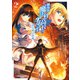 劇場版 魔法科高校の劣等生 星を呼ぶ少女2（KADOKAWA） [電子書籍]
