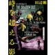 時を超える影 1 ラヴクラフト傑作集（KADOKAWA） [電子書籍]
