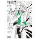 【分冊版】キャラ文庫アンソロジーII 翡翠 （美しい彼）番外編（徳間書店） [電子書籍]