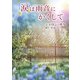 涙は雨音にかくして（ハーレクイン） [電子書籍]