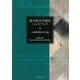 数学教育学研究ハンドブック（東洋館） [電子書籍]