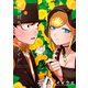 死神坊ちゃんと黒メイド 3（小学館） [電子書籍]
